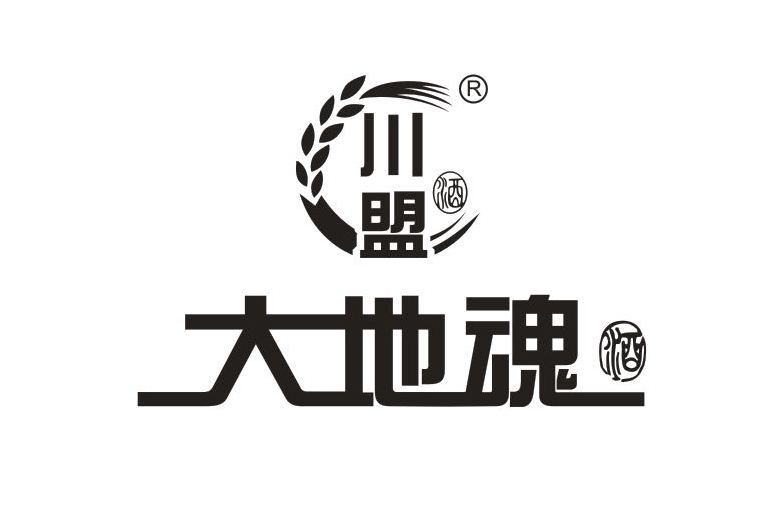 大地魂酒 大地魂酒