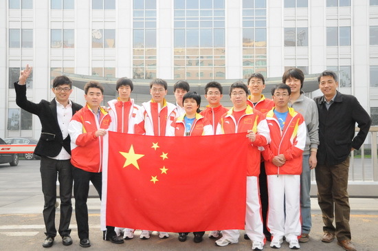 中國電子競技國家隊
