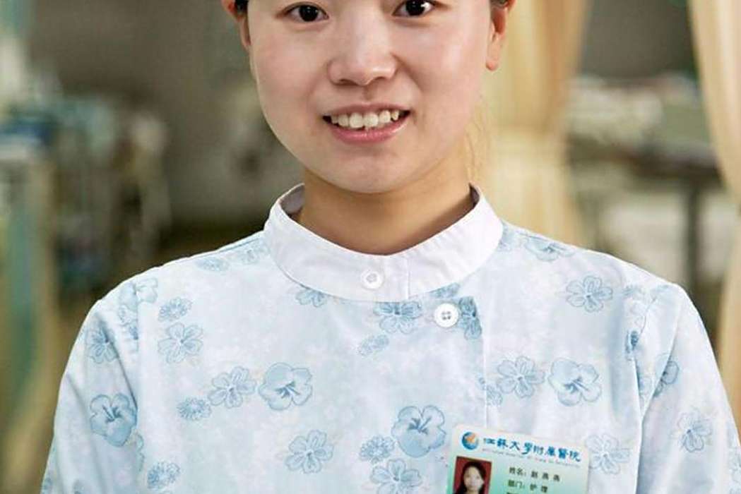 趙燕燕(江蘇大學附屬醫院護士長、副主任護師) 趙燕燕(江蘇大學附屬醫院護士長、副主任護師)