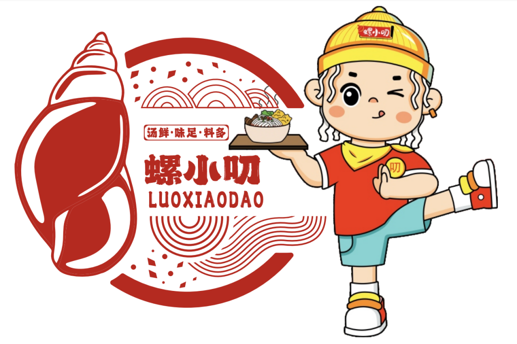 螺小叨 螺小叨