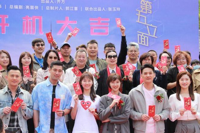 第五立面 第五立面