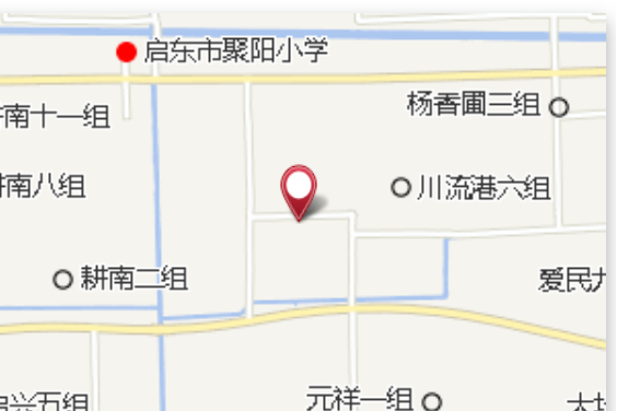 吳順六組 吳順六組