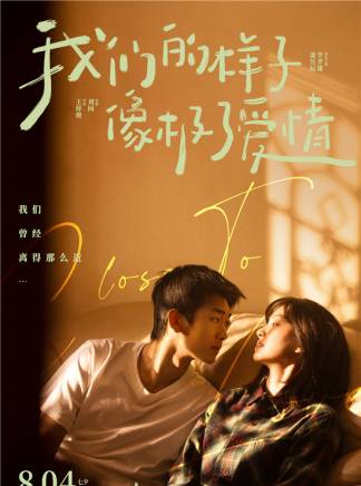 漆昱辰 漆昱辰