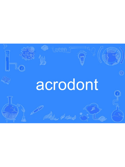 acrodont acrodont