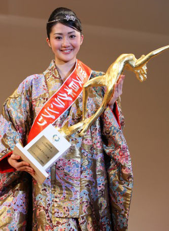2008年度日本小姐鈴木惠理