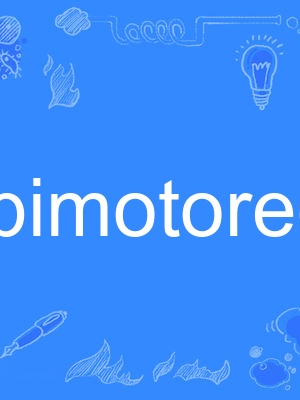 bimotored bimotored