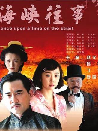 劉園媛 劉園媛