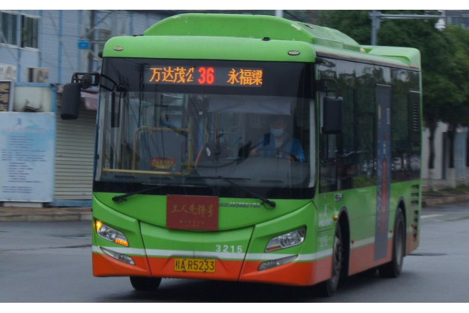 南寧公交36路 南寧公交36路