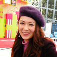 劉彩玉(香港女歌手) 劉彩玉(香港女歌手)