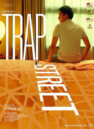 呂聿來(呂玉來) 呂聿來(呂玉來)