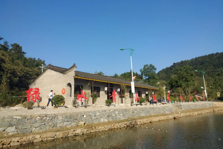 計河村 計河村