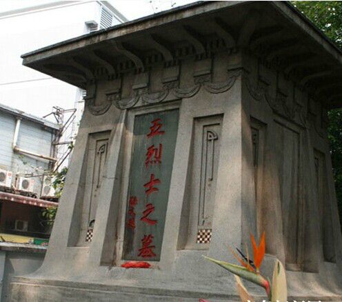 鄧伯曜 鄧伯曜