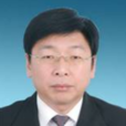 劉瑞成(北京市延慶區副區長) 劉瑞成(北京市延慶區副區長)