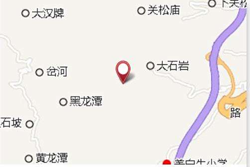 原水凹 原水凹
