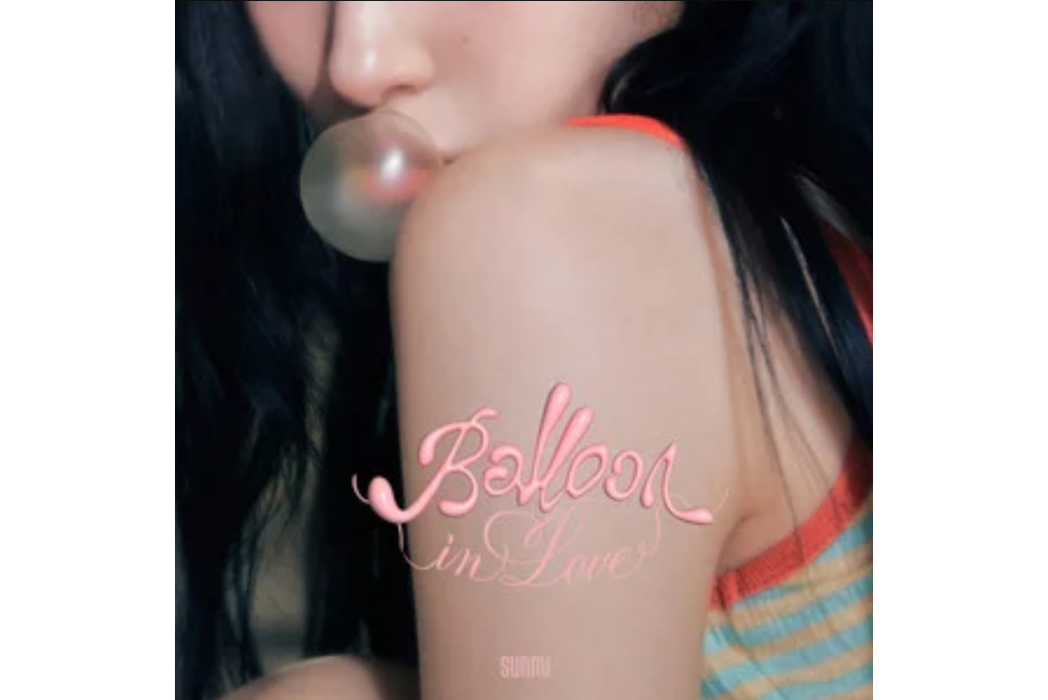 Balloon in Love Balloon in Love