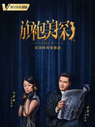 卜冠今
