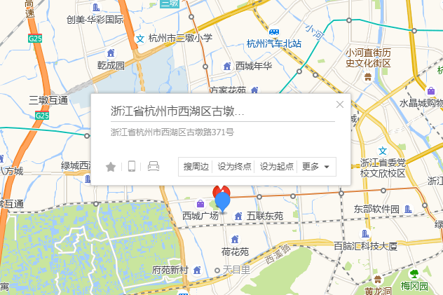 古墩路371號 古墩路371號