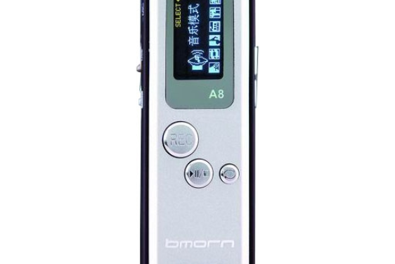 藍晨A8(1GB) 藍晨A8(1GB)