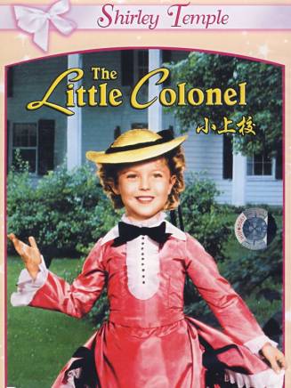 秀蘭·鄧波兒(Shirley Temple) 秀蘭·鄧波兒(Shirley Temple)