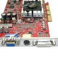 艾爾莎 980SE 256bit 艾爾莎 980SE 256bit