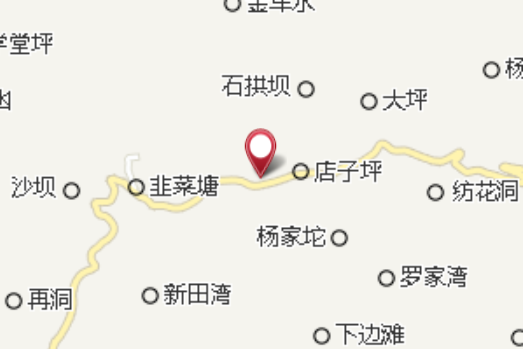 石拱子村 石拱子村