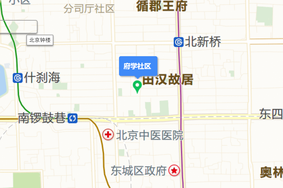 府學社區(府學社區) 府學社區(府學社區)