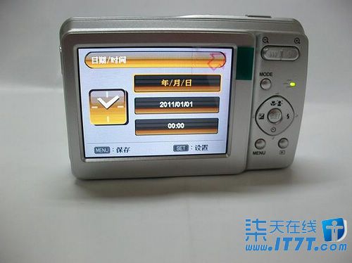愛國者V200 愛國者V200