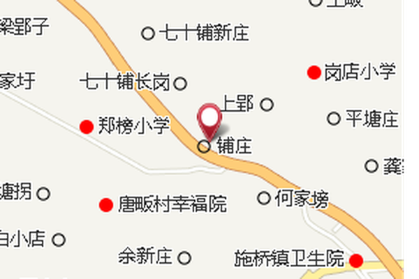 七十鋪 七十鋪
