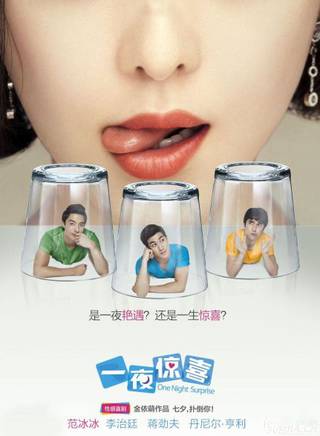 靳慶玲 靳慶玲