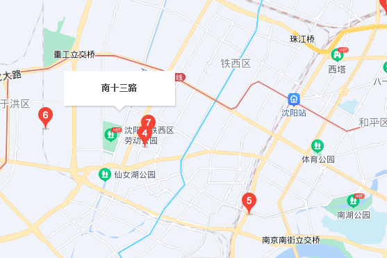 南十三路 南十三路