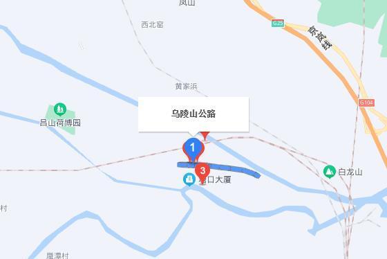 烏陵山路 烏陵山路
