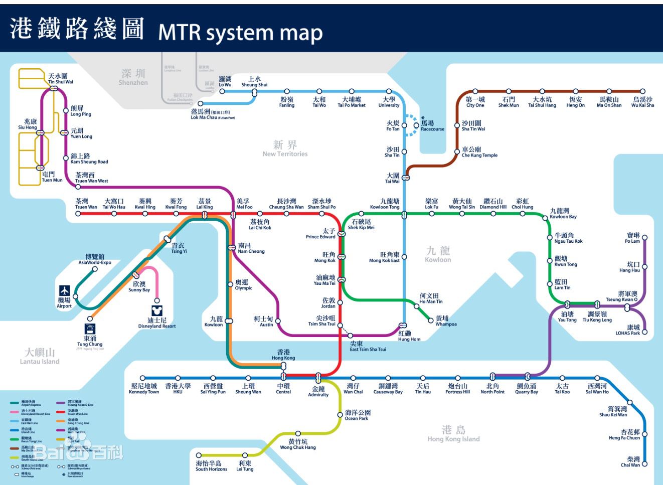 香港捷運圖
