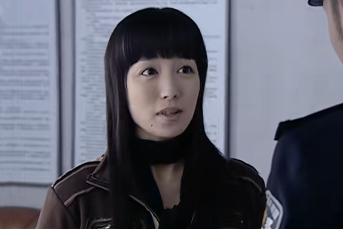 毛娜(刑偵劇《深瞳》中的角色) 毛娜(刑偵劇《深瞳》中的角色)