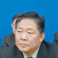王軍(中共甘肅省委原常委、蘭州市委原書記) 王軍(中共甘肅省委原常委、蘭州市委原書記)