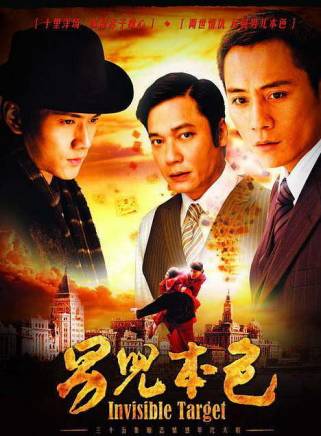 江伊晴 江伊晴