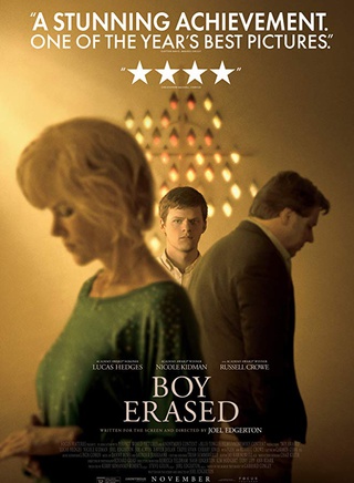 喬·阿爾文