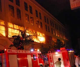 商貿城火災圖片