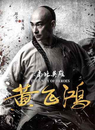 魏小歡 魏小歡