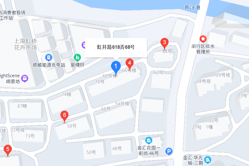 虹井路618弄6號