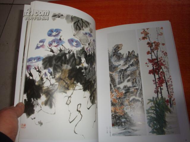 劉莫皋 劉莫皋