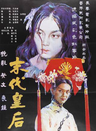 牛曉迪 牛曉迪