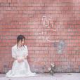 壁花(陳雪凝演唱歌曲) 壁花(陳雪凝演唱歌曲)