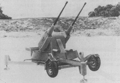 希臘“狩獵女神”30毫米雙管高射炮系統