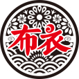 布衣樂隊(布衣(樂隊名)) 布衣樂隊(布衣(樂隊名))