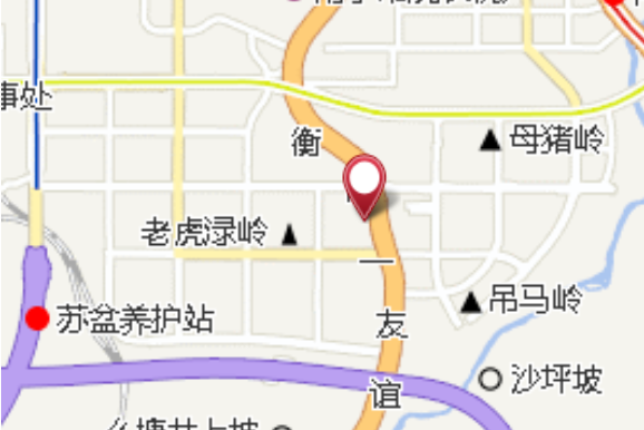 新園嶺