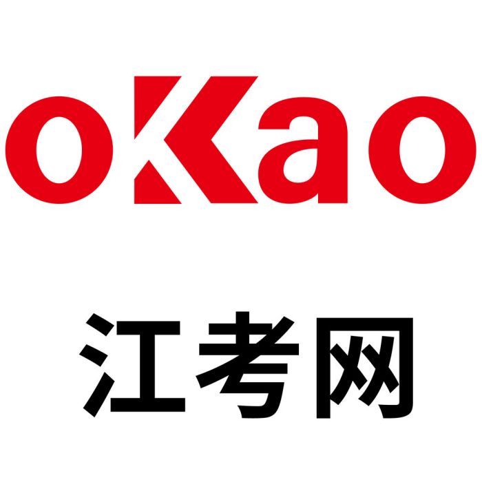 江考網 江考網