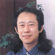 金子燕 金子燕
