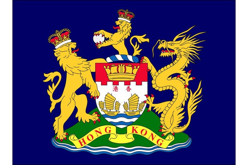 港英時期 港英時期