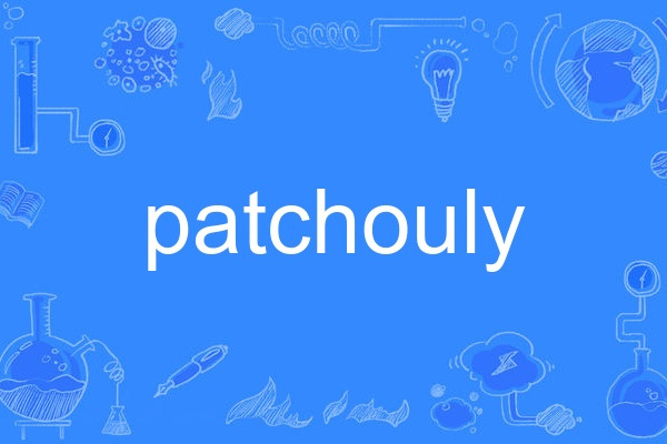 patchouly