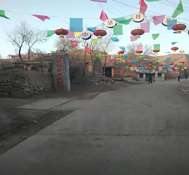 莊窪村 莊窪村